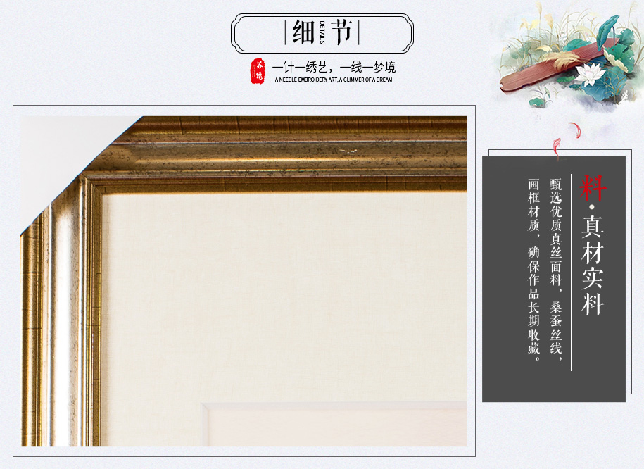 苏州特色手工艺品 苏州特色手工艺品