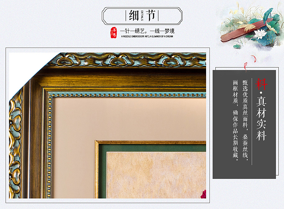 苏州特色手工艺品 苏州特色手工艺品