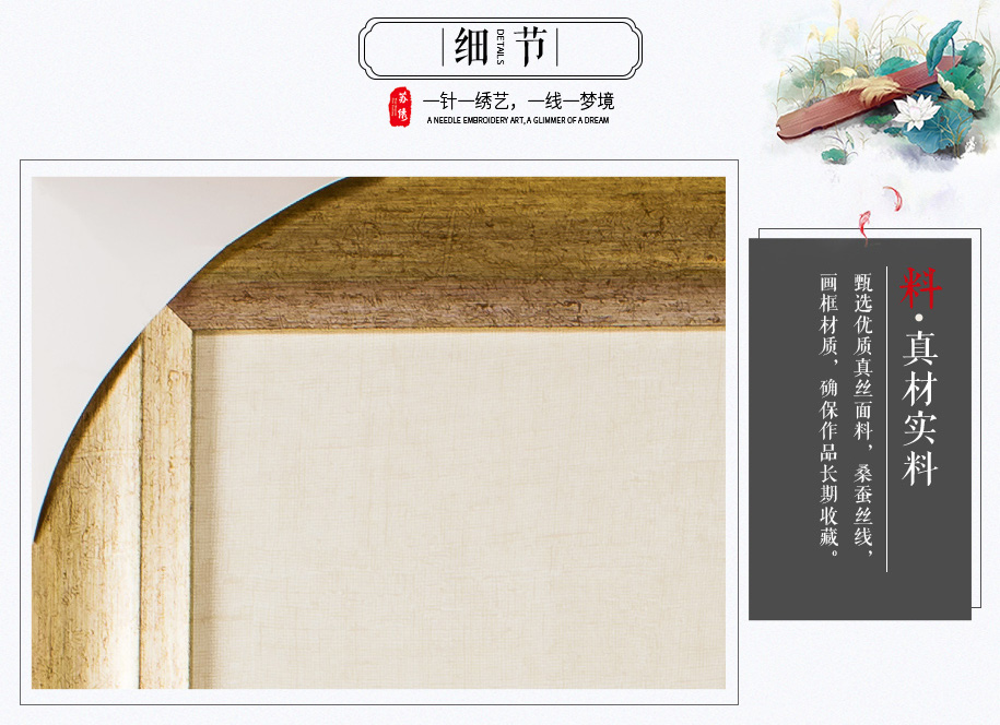 苏州特色手工艺品 苏州特色手工艺品