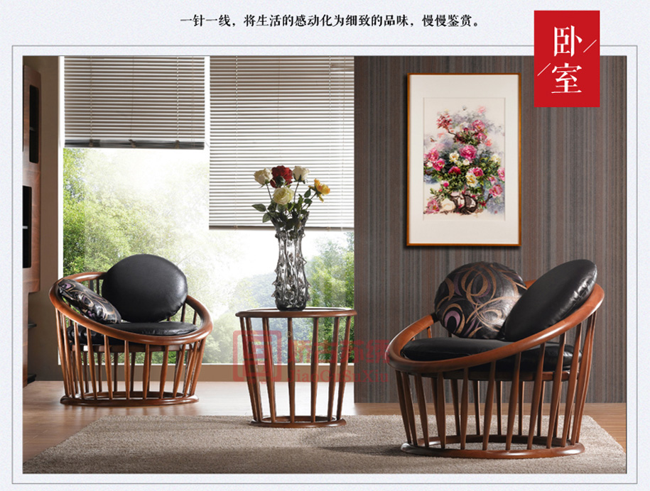 卧室手工刺绣画 卧室手工刺绣画