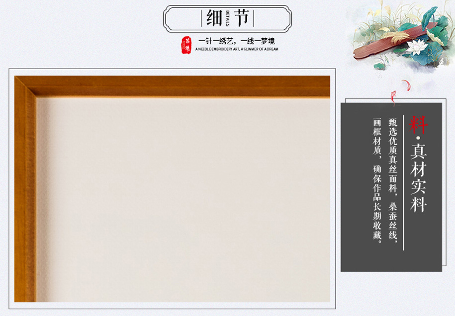 苏州特色手工艺品 苏州特色手工艺品