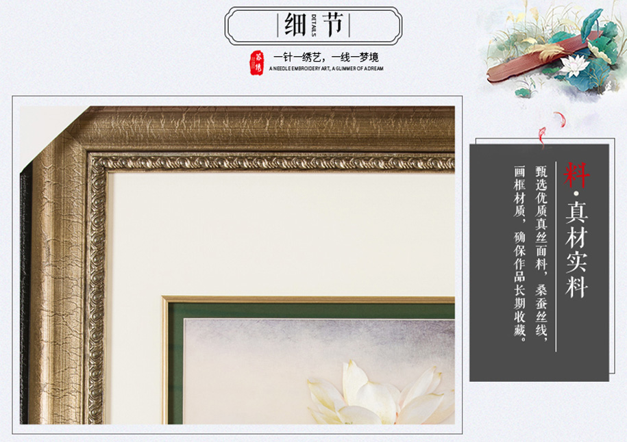 苏州特色手工艺品 苏州特色手工艺品