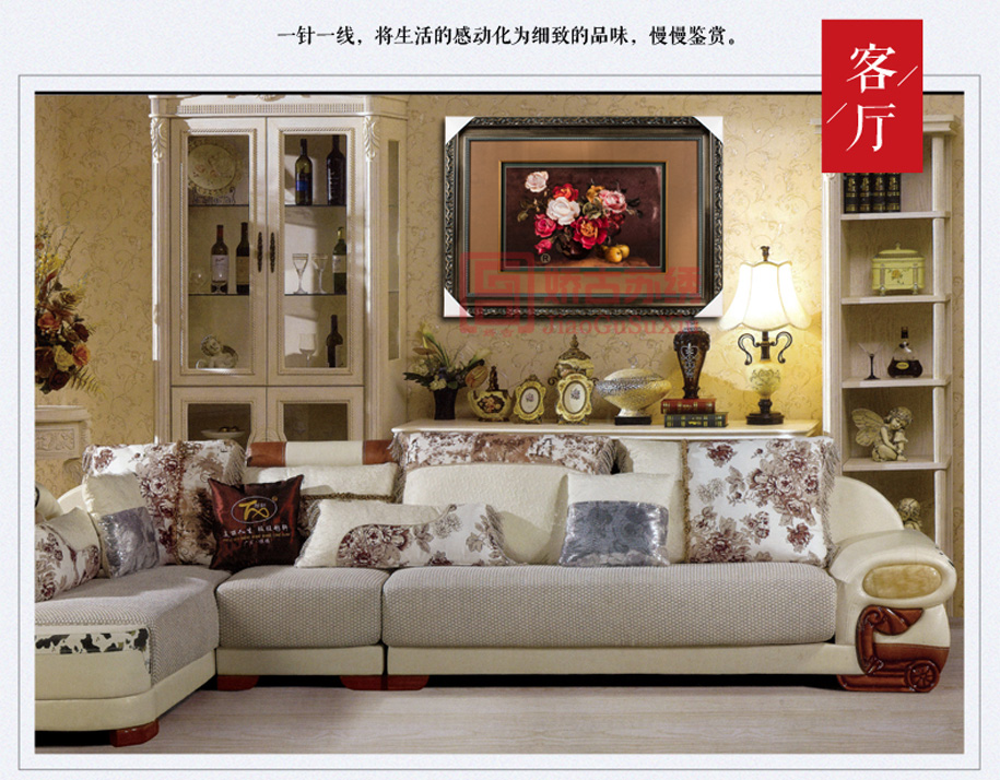 客厅油画风苏绣画 客厅油画风苏绣画