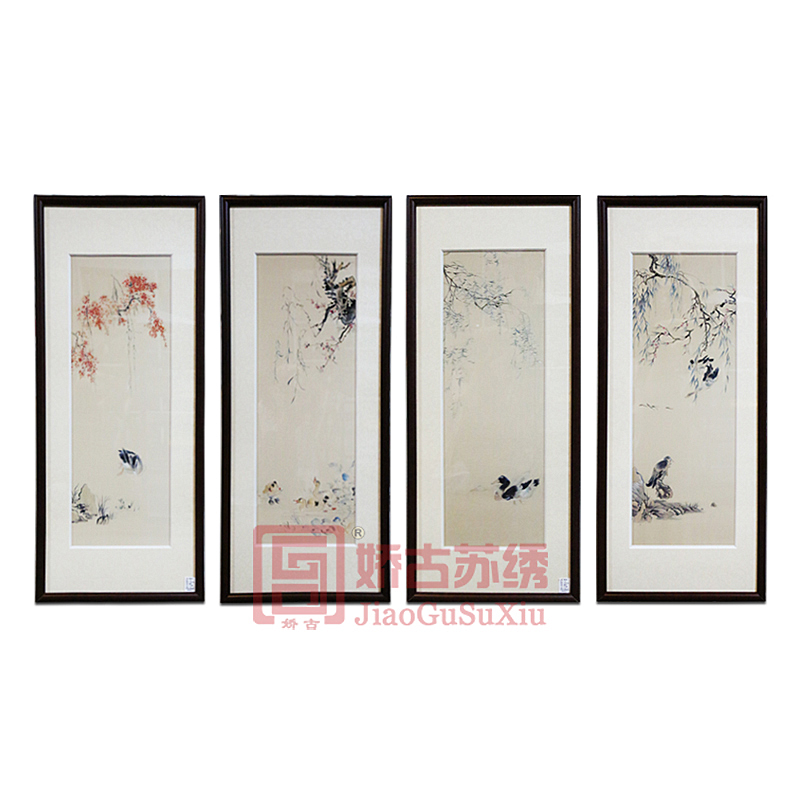 苏绣精品装饰画|颜伯龙花鸟四条屏刺绣成品|客厅办公室手工刺绣组合挂画