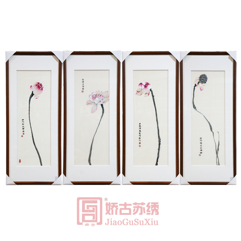 苏绣装饰画|精品荷花四条屏客厅手工刺绣挂画成品|办公室会议室刺绣画