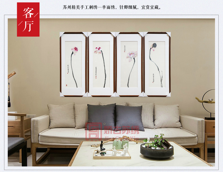 苏州特色手工艺品 苏州特色手工艺品