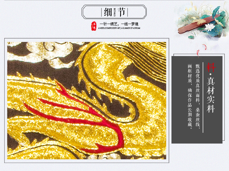 纯手工工艺品 纯手工工艺品