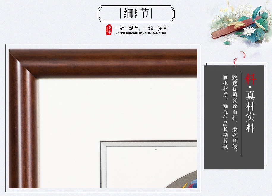 苏州特色手工艺品 苏州特色手工艺品