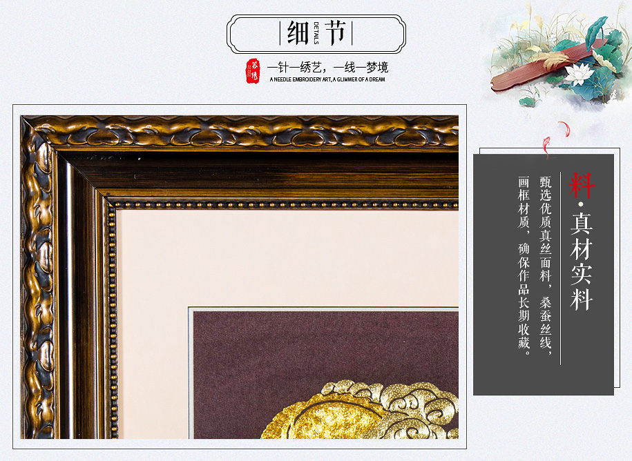 苏州特色手工艺品 苏州特色手工艺品