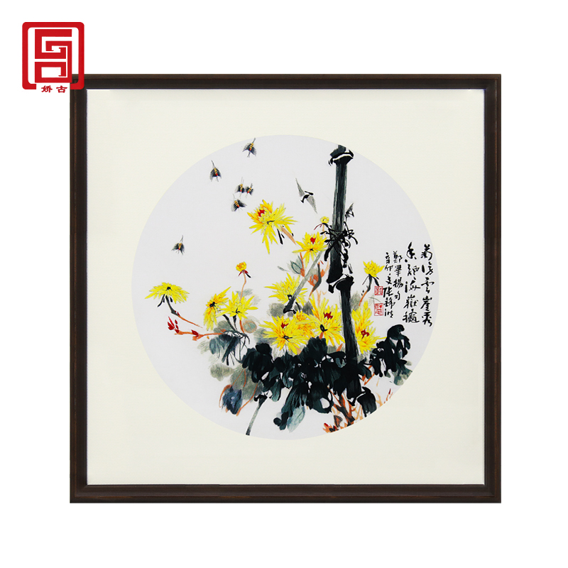 娇古「梅兰竹菊」苏绣装饰画苏州手工刺绣家庭装饰壁画特色工艺品