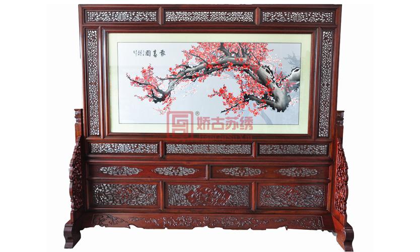 报春图苏绣屏风企业开业庆典礼品-ECCO皮革集团
