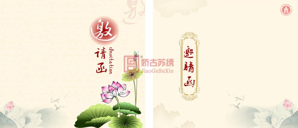中国守艺，世界再生。臻品娇古苏绣闪耀2016苏州苏艺杯！